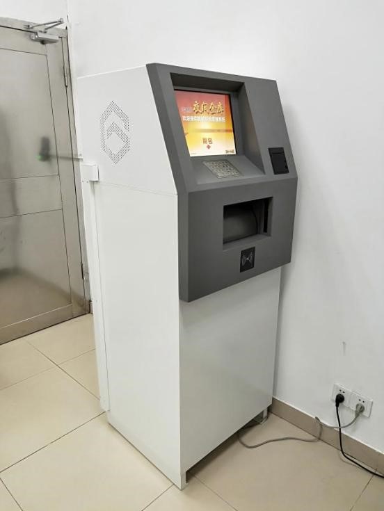 上海力保智能科技有限公司智能夜间金库采购