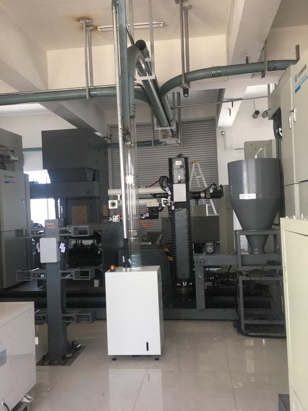 国电双辽发电有限责任公司项目一期（改造）二期传输同时实施