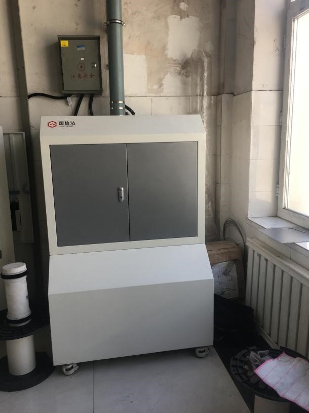 鄂尔多斯李家壕选煤厂